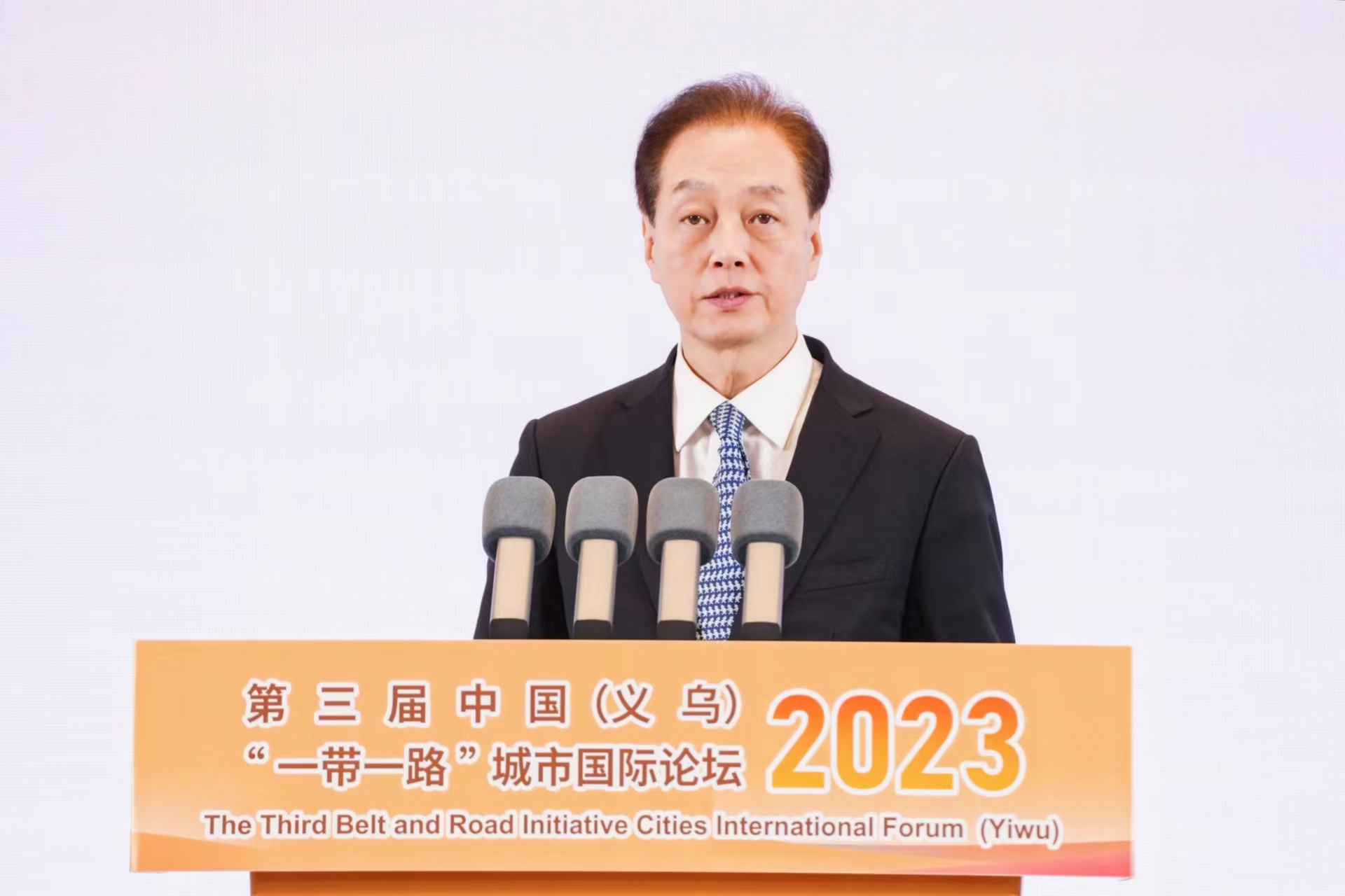 王超会长出席“智·行中国：全球知名学者 浙江行”义乌段活动